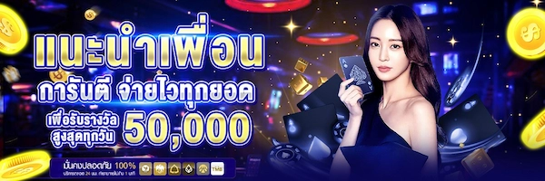 pro DGWIN168